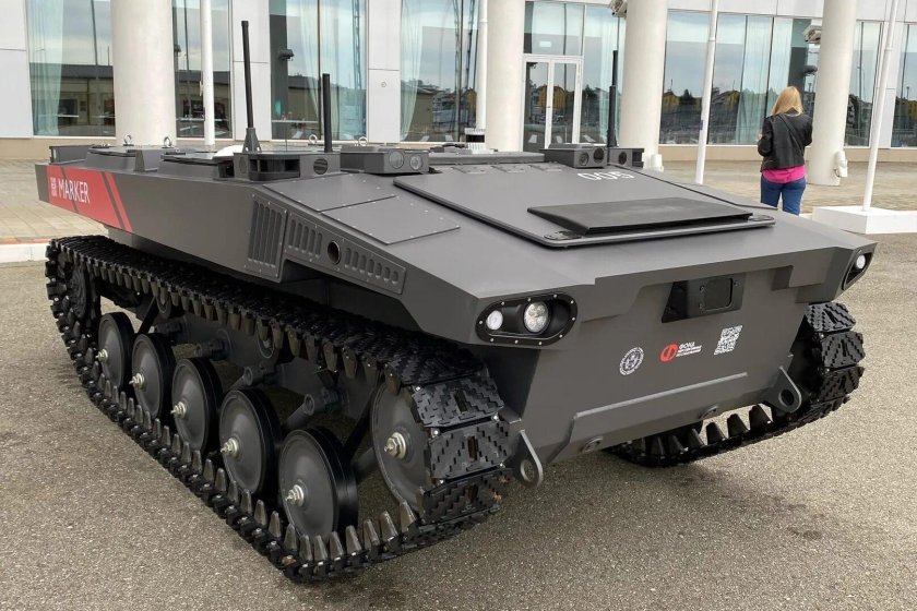 Робот маркер