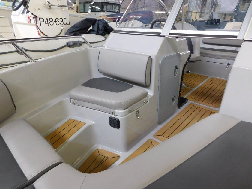 Бандит 520 катер