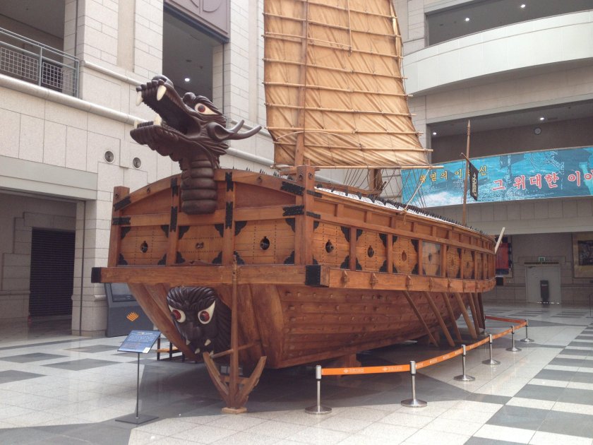 Кобуксон корабль