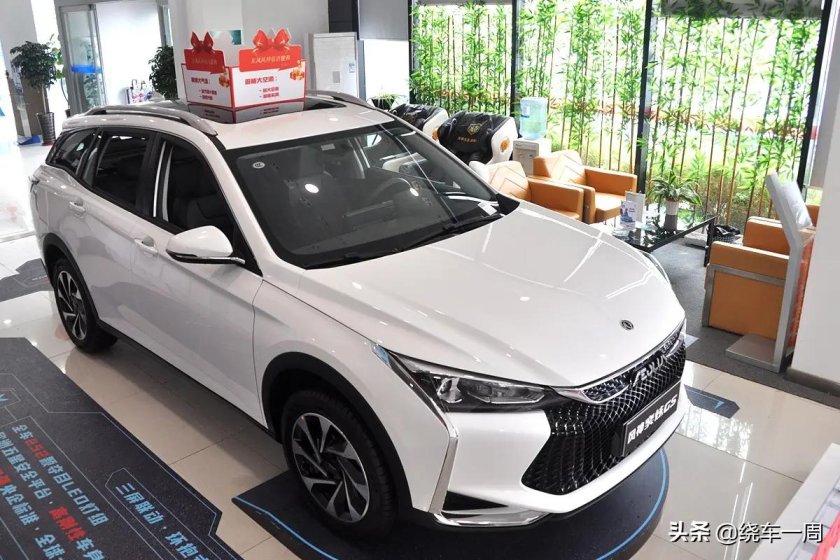 Dongfeng Aeolus Yixuan GS