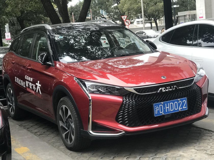 Dongfeng Aeolus Yixuan GS