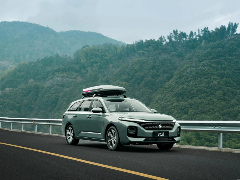 Baojun Valli