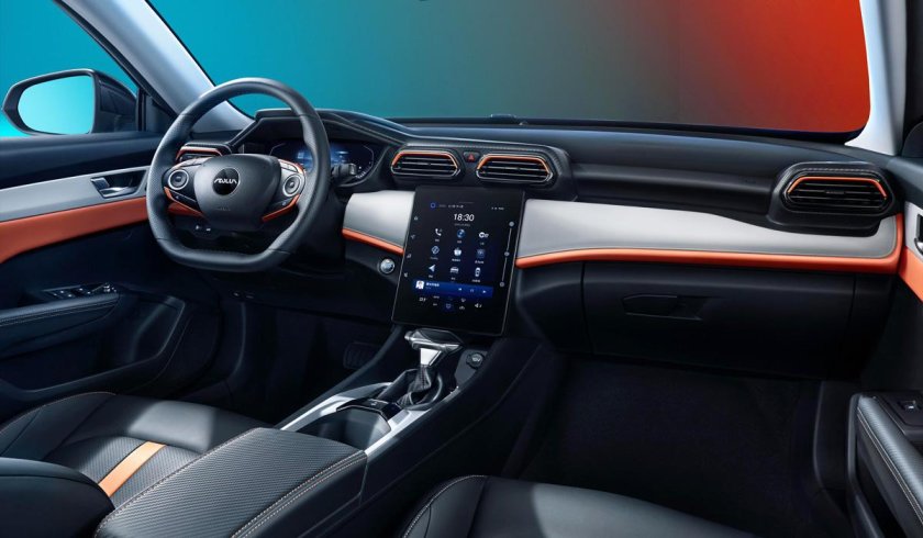 Dongfeng Aeolus Haoji