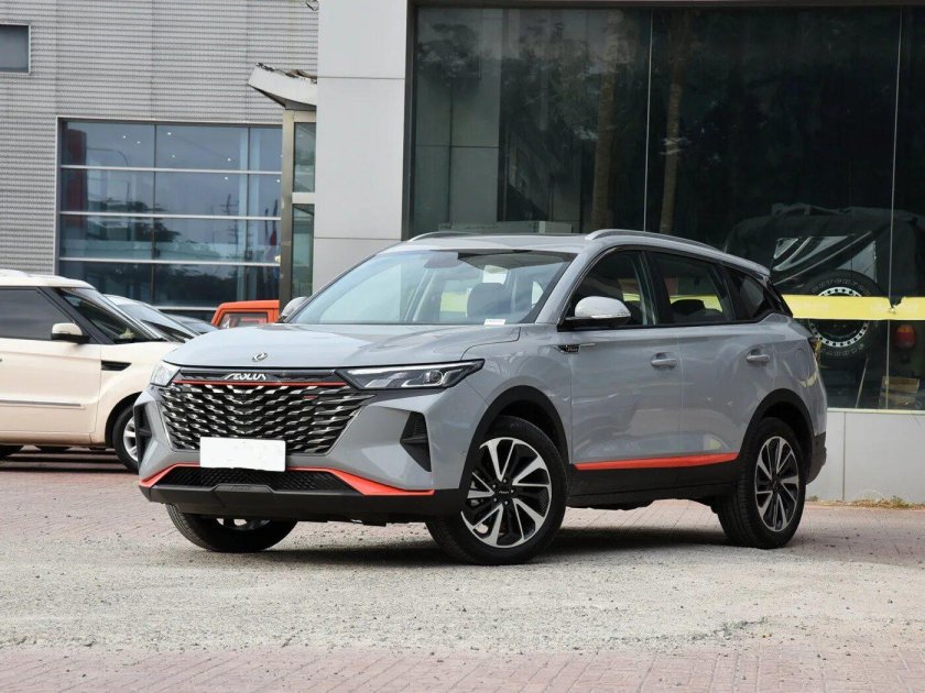 Dongfeng Aeolus ax7 Pro