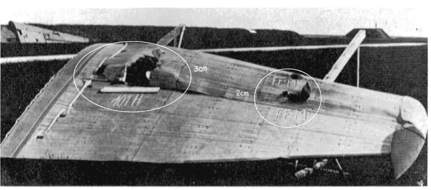 Попадание 20 мм снаряда в бомбардировщик