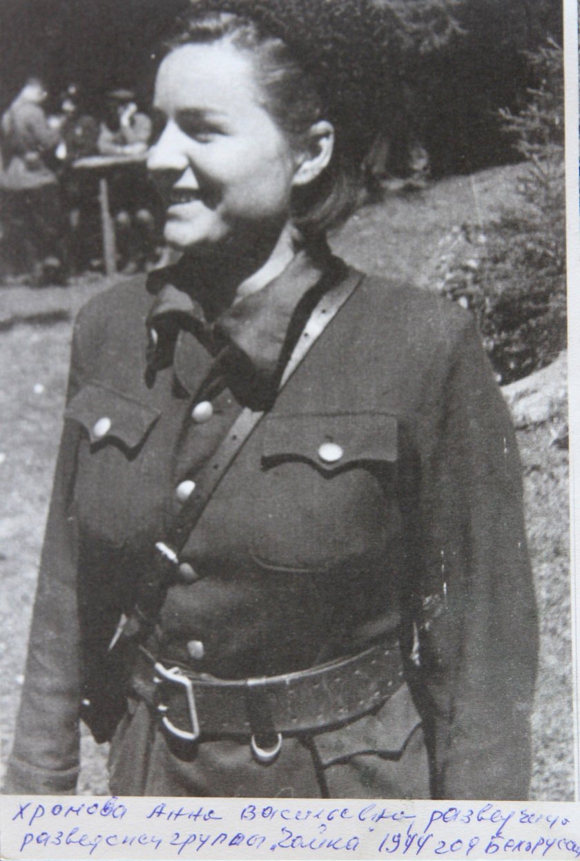 Геннадий Юшкевич разведчик Википедия