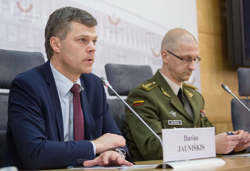 Департамент госбезопасности Литвы