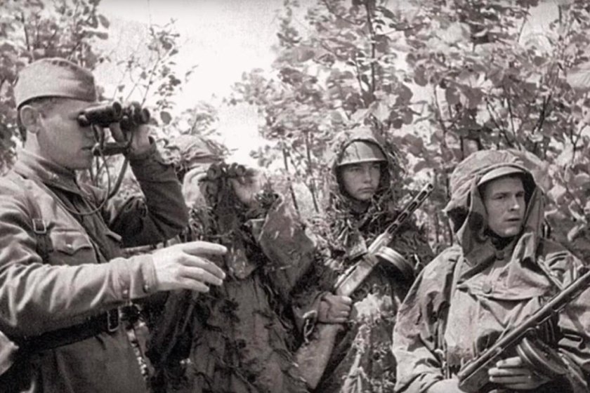 Разведчики РККА ВОВ