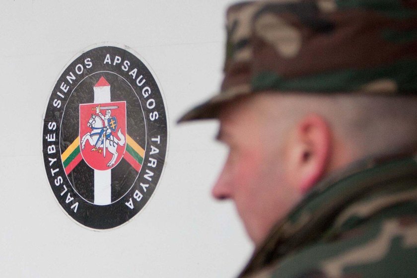 Департамент госбезопасности Литвы