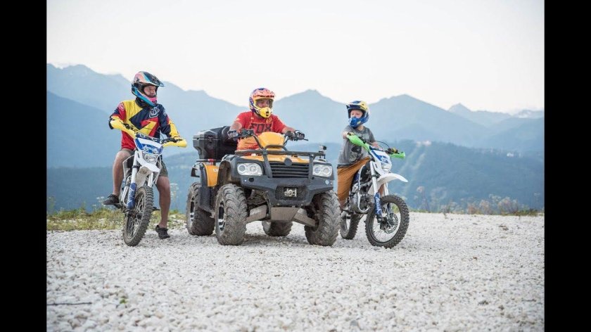 Мотоцикл квадроцикл