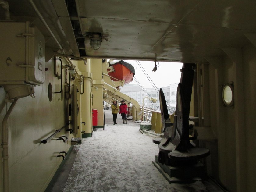 Красин музей внутри