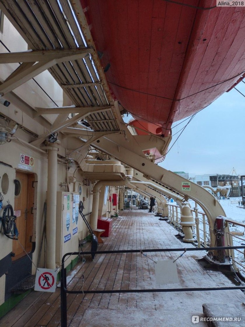 Ледокол Красин 1991 год