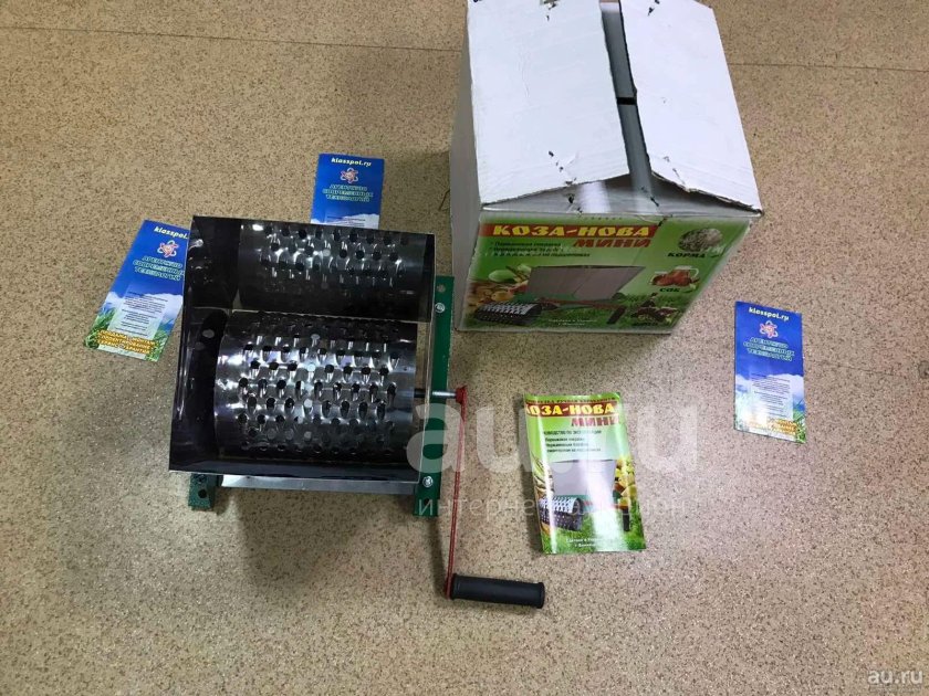 МРК 5 мойка корнерезка