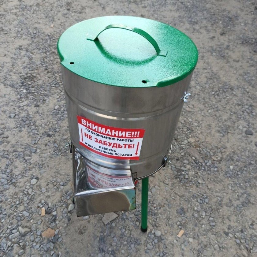 Кормоизмельчитель бочка