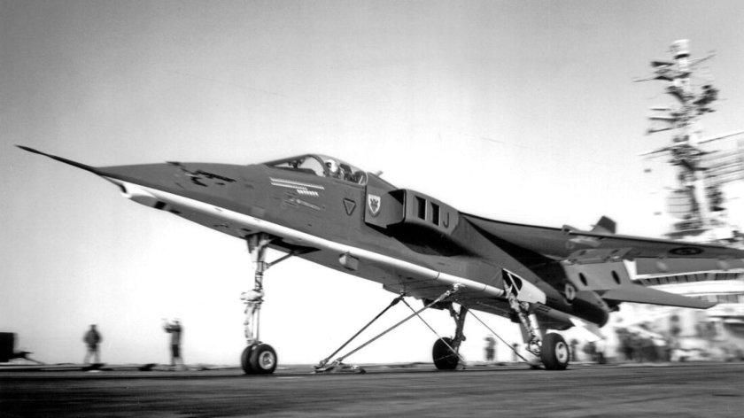 Сепекат Ягуар