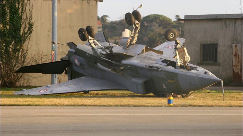 Сепекат Ягуар