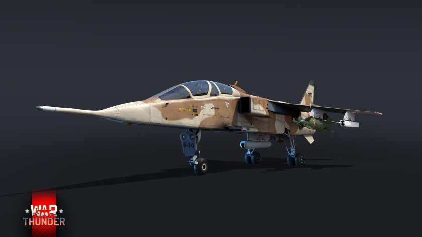 Истребитель бомбардировщик