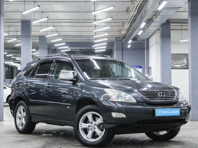 Санг енг 2014 года