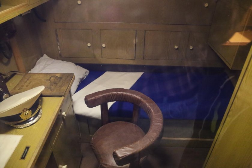 Подводная лодка Кубрик капитана