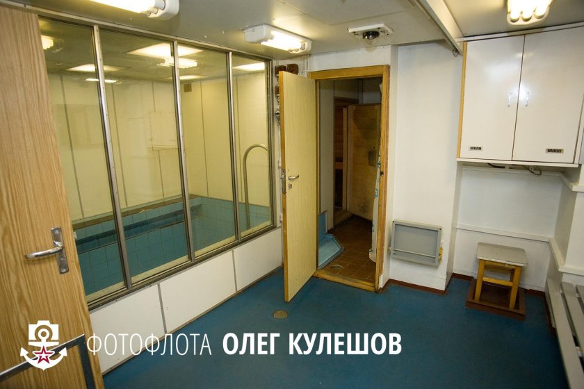 941 Акула Дмитрий Донской