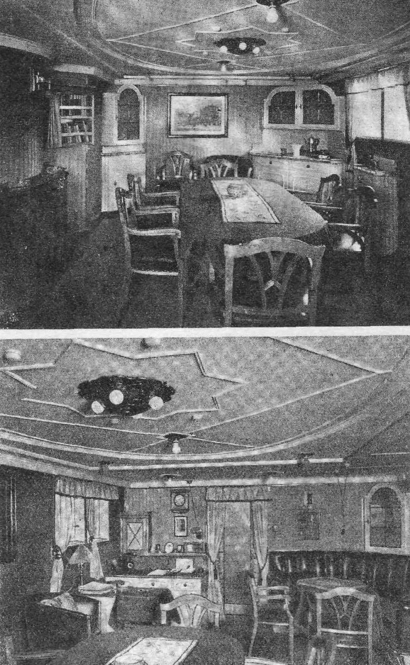 Каюта капитана на броненосце