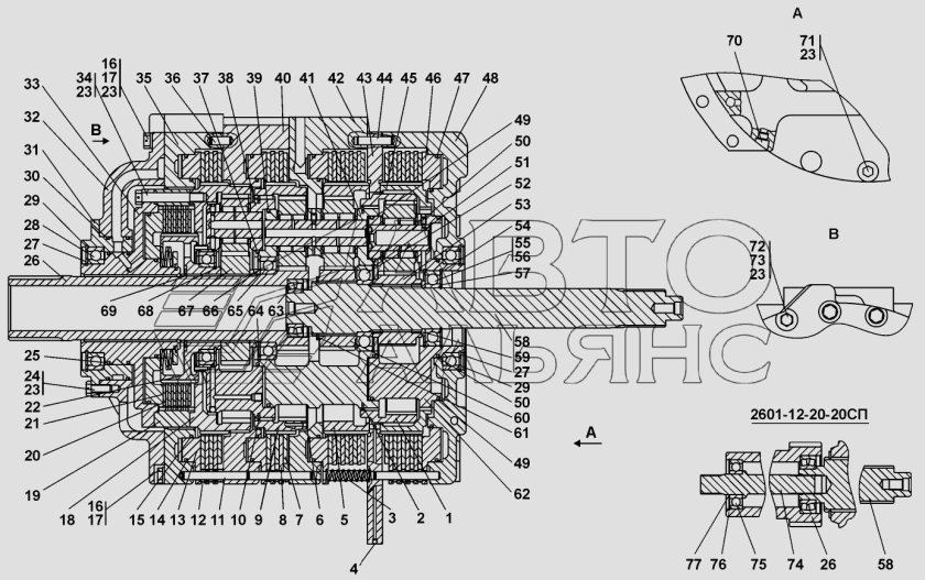 Коробка передач планетарная 2601-12-20сп