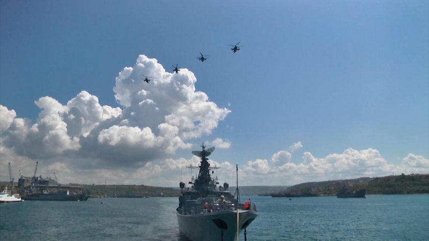 Парад кораблей Севастополь 2020