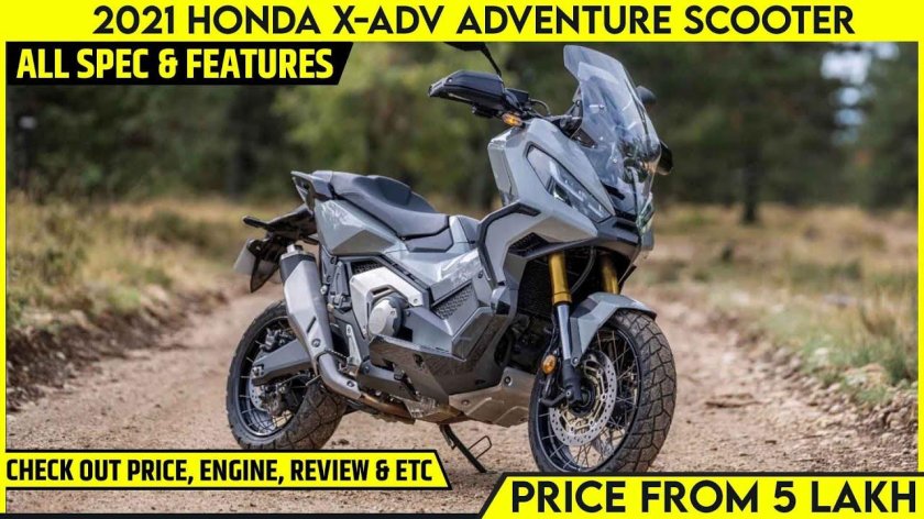 Honda x ADV 750