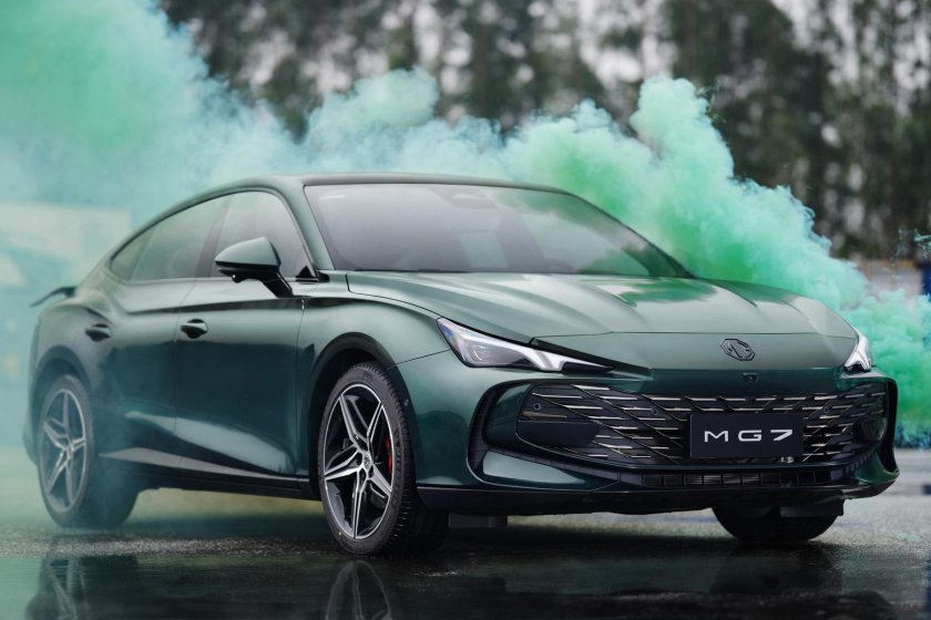 MG 7 2023