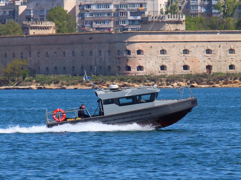 ВМФ Севастополь