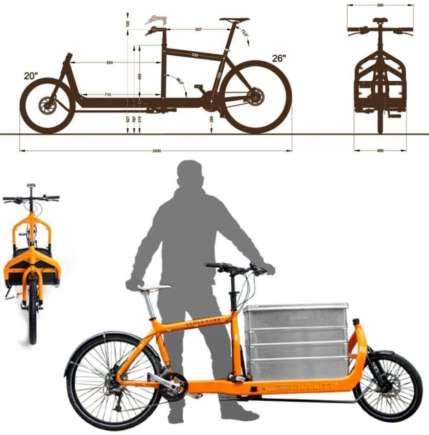 Карго байк грузовой велосипед