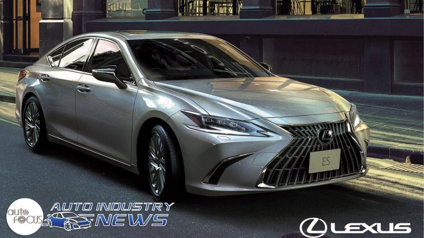 Лексус ЕС 300 гибрид 2021