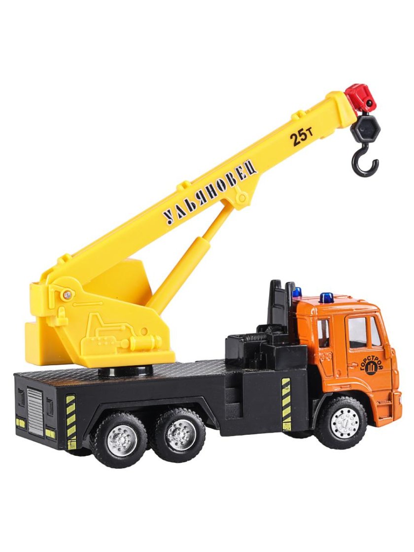КАМАЗЫ краны игрушки