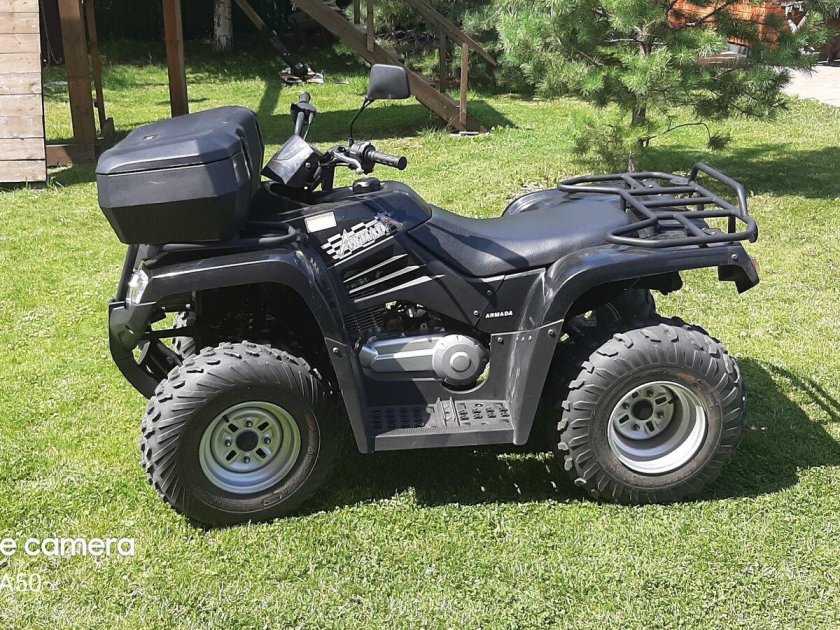Armada 200l квадроцикл