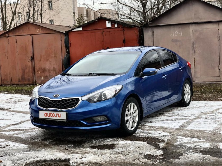 Kia Cerato 3 Blue