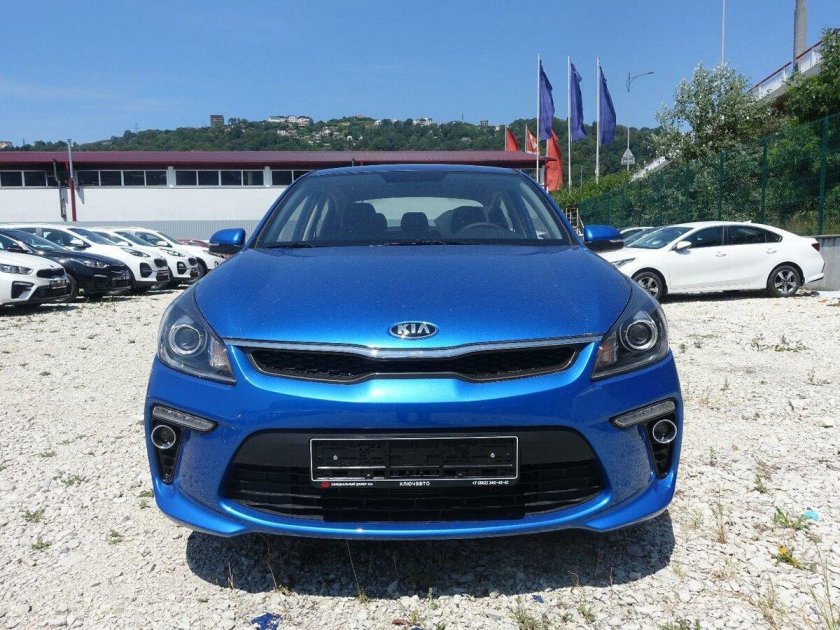 Киа синяя новая