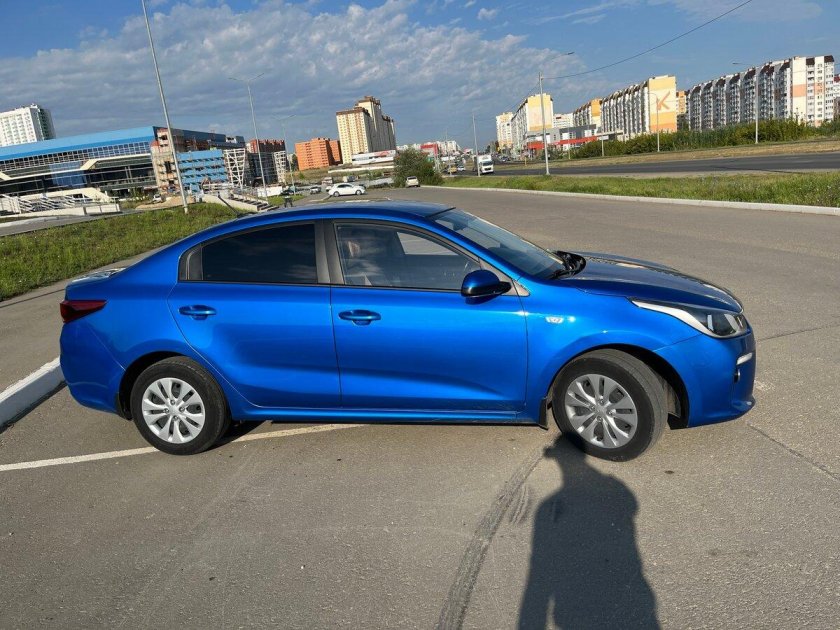 Голубая Рио 644