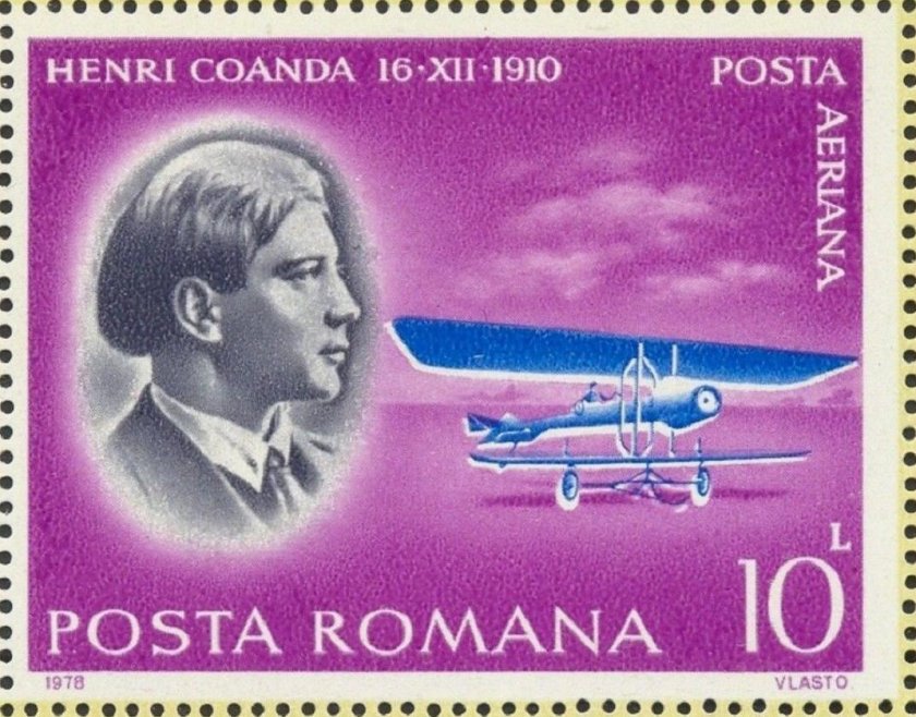 Анри Коандэ