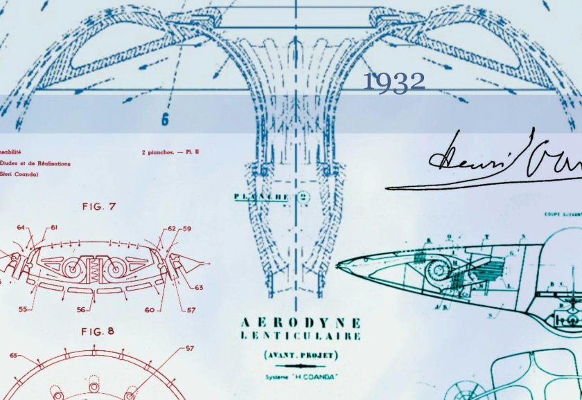 Летающие тарелки на эффекте Коанда