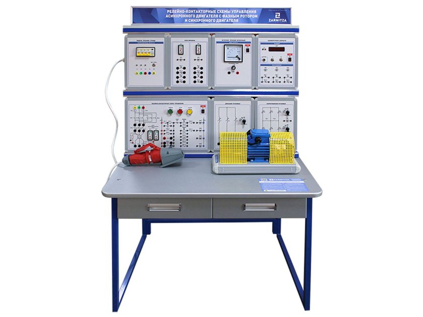 Релейно контакторная аппаратура
