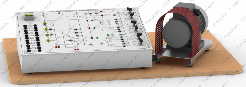 Релейно-контакторные системы управления электродвигателями.