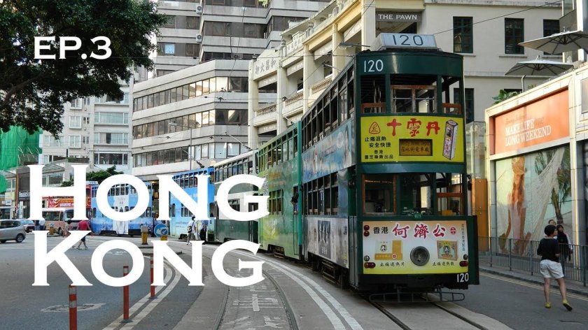 Трамвай в Азии