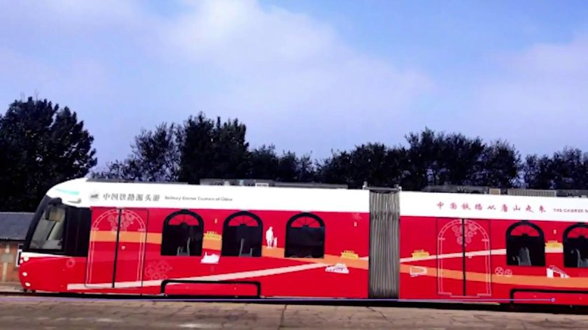 Водородный трамвай