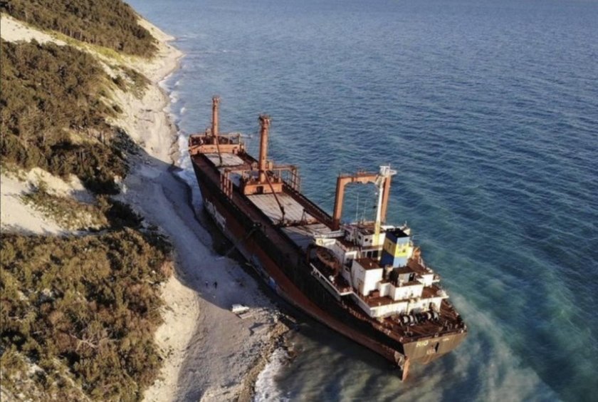 Сухогруз Rio в Кабардинке