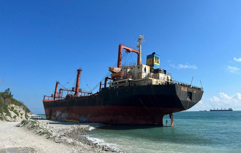 Сухогруз Рио Кабардинка 2023