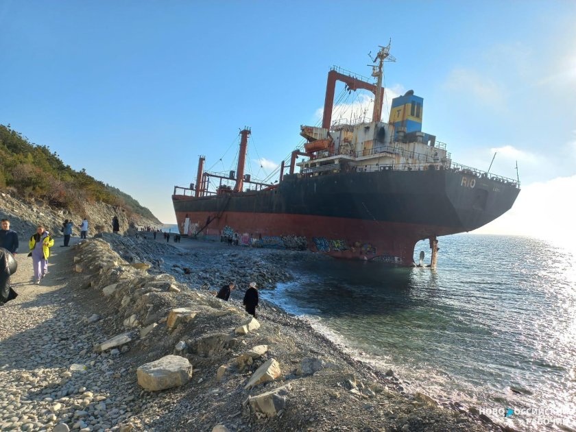 Сухогруз Рио Кабардинка 2023