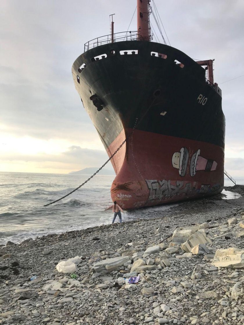 Корабль сухогруз Рио Кабардинка