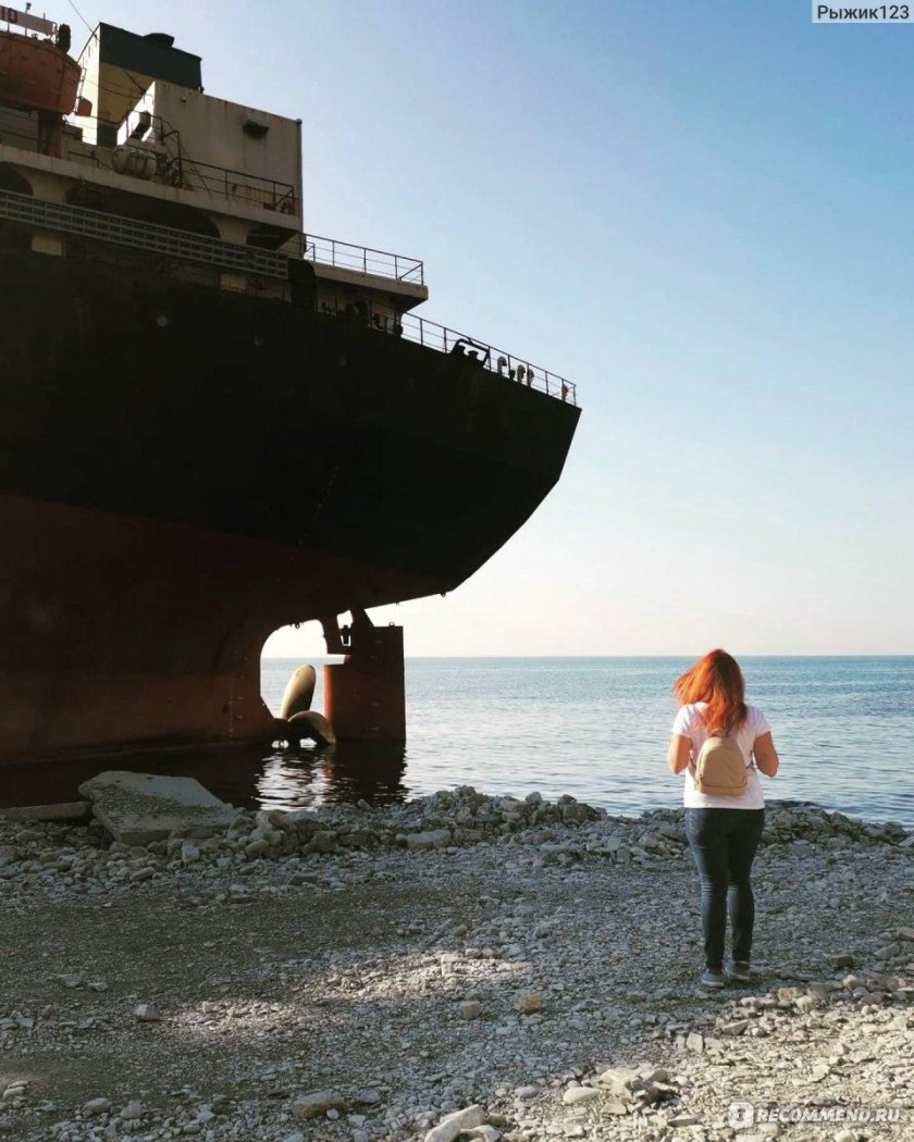 Сухогруз Рио Кабардинка 2022