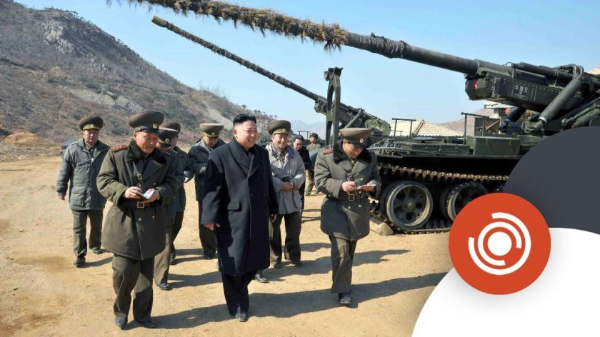 Гаубицы КНДР