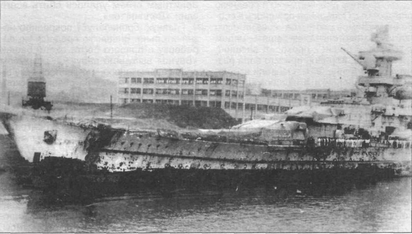 Линкор Шарнхорст на дне